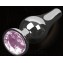 Серая анальная пробка с розовым кристаллом - 8,5 см. (цвет -розовый) (100126) фото 1
