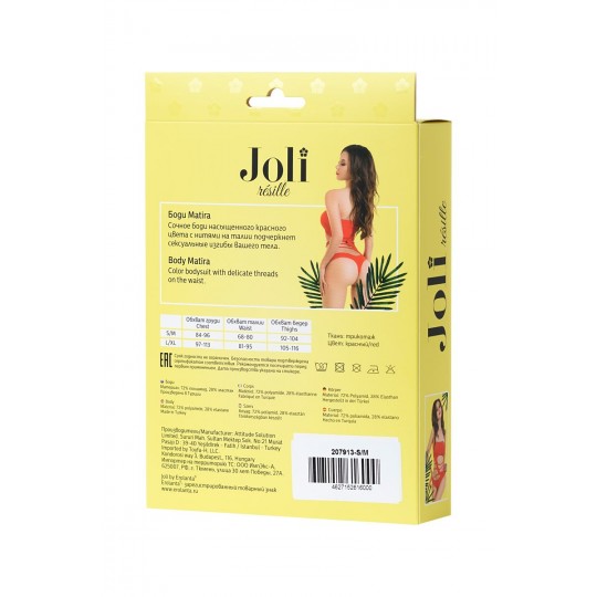 Сексуальное боди-сетка Joli Matira (цвет -красный)  (размер -L-XL) (101017) фото 2