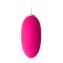 Розовое виброяйцо A-Toys - 6,5 см. (цвет -розовый) (101181) фото 9