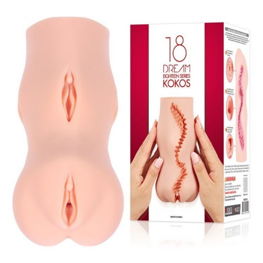 Телесный мастурбатор-вагина с двойным слоем (цвет -телесный) (104720) фото 2