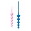 Набор из 2 цветных анальных цепочек Satisfyer Love Beads (цвет -розовый с синим) (104727) фото 9
