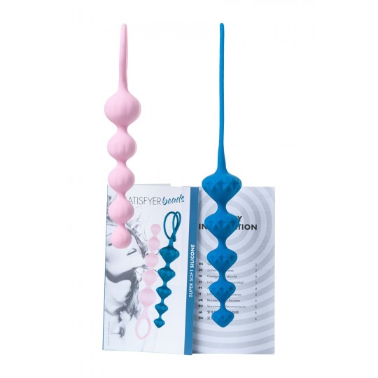 Набор из 2 цветных анальных цепочек Satisfyer Love Beads (цвет -розовый с синим) (104727) фото 7