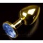 Золотистая анальная втулка с синим стразом - 7 см. (цвет -синий) (104927) фото 1