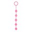 Розовая анальная цепочка с кольцом-ограничителем - 23 см. (цвет -розовый) (105372) фото 1