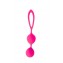 Розовые вагинальные шарики с петлёй Cosmo (цвет -розовый) (105901) фото 1