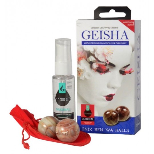 Вагинальные шарики Geisha из оникса в комплекте с лубрикантом (цвет -коричневый) (106629) фото 1