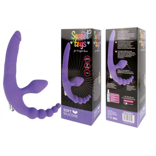Фиолетовый безремневой страпон с анальным отростком и вибрацией - 15 см. (цвет -фиолетовый) (107521) фото 2