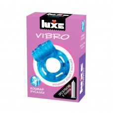 Голубое эрекционное виброкольцо Luxe VIBRO  Кошмар русалки  + презерватив (цвет -голубой) (108197)