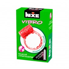 Розовое эрекционное виброкольцо Luxe VIBRO  Поцелуй стриптизёрши  + презерватив (цвет -розовый) (108198)