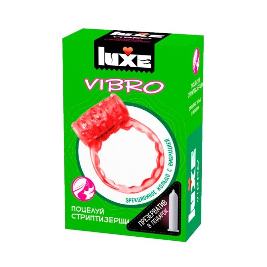 Розовое эрекционное виброкольцо Luxe VIBRO  Поцелуй стриптизёрши  + презерватив (цвет -розовый) (108198) фото 1