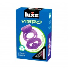 Фиолетовое эрекционное виброкольцо Luxe VIBRO  Секрет Кощея  + презерватив (цвет -фиолетовый) (108200)
