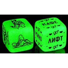 Неоновые кубики  Возьми меня  (цвет -зеленый) (108755)