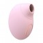 Розовый клиторальный вакуум-волновой массажер Irresistible Seductive (цвет -розовый) (113930) фото 1