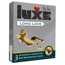 Презервативы LUXE Big Box Long Love с пролонгирующим эффектом - 3 шт.(12321)
