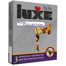Цветные презервативы LUXE Big Box Rich collection - 3 шт.(12322)