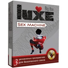 Ребристые презервативы LUXE Big Box Sex machine - 3 шт.(12323)
