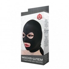 Черная маска-шлем с отверстиями для глаз и рта (цвет -черный) (128575)
