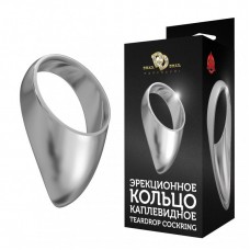 Большое каплевидное эрекционное кольцо TEARDROP COCKRING  (цвет -серебристый) (128583)