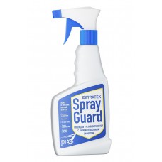 Спрей для рук и поверхностей с антибактериальным эффектом EXTRATEK Spray Guard - 500 мл.(157109)
