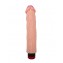 Вибратор-реалистик с розовой головкой - 26,2 см. (цвет -телесный) (32917) фото 4