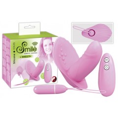 Вибростимулятор вагины с пультом управления Shelly (цвет -розовый) (36734)