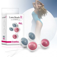 Розовые вагинальные шарики Luna Beards II (цвет -розовый) (40475)