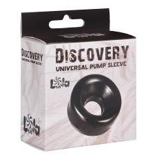 Сменная насадка для вакуумной помпы Discovery Saver (цвет -черный) (45435)