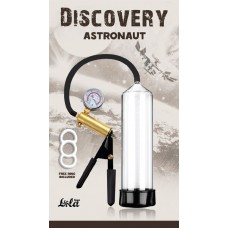 Вакуумная помпа Discovery Astronaut (цвет -прозрачный) (54503)