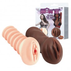 Комплект мастурбаторов-вагин - телесная и темнокожая (цвет -разноцветный) (80627)