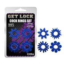 Набор из 4 синих колец Get Lock (цвет -синий) (81153)